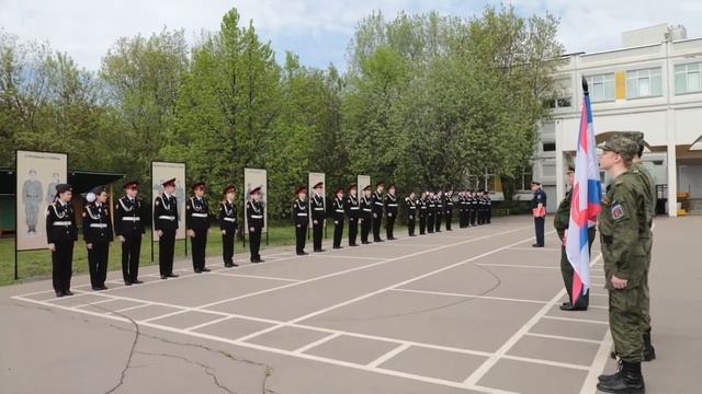 Школа 285, Волченкова Татьяна. "Кадеты Москвы" смотреть онлайн