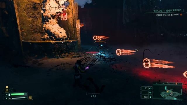 Returnal PS5 Crash Bug смотреть онлайн