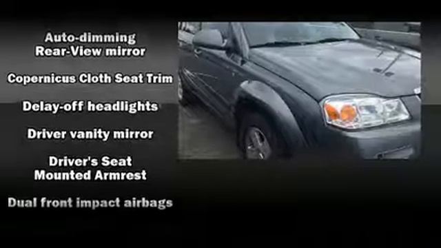 2007 Saturn VUE V6 in Fairfield, OH 45014 смотреть онлайн