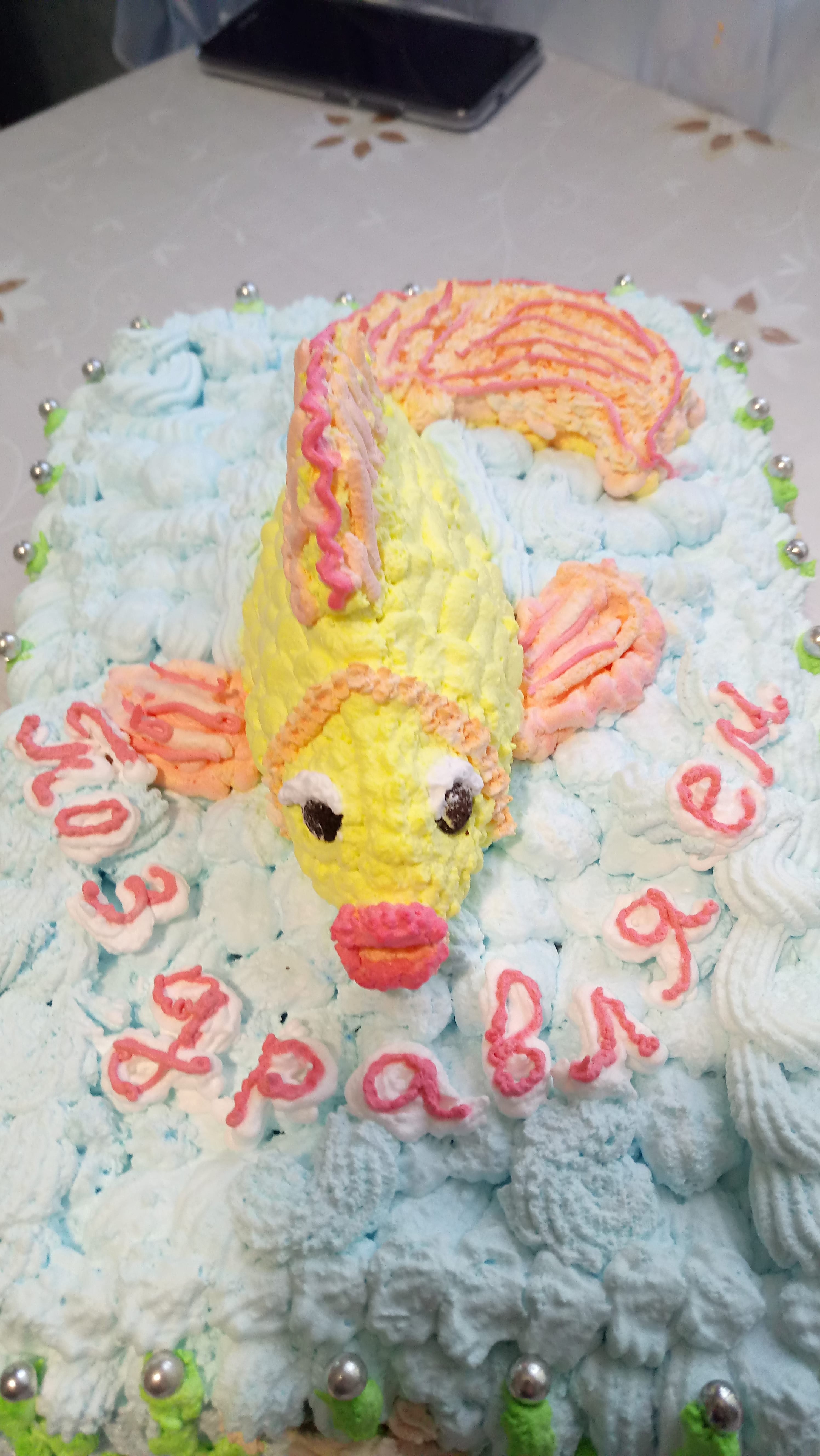 ТОРТ РЫБКА. смотреть онлайн