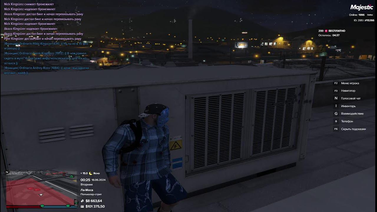 Dallas Марабунта + KINGSIZE ! Новый сервер #день8 GTA 5 RP MAJESTIC смотреть онлайн