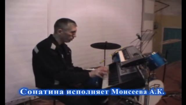 Калина Красная (гитара)..... смотреть онлайн
