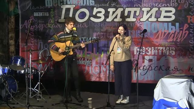 Ломы 2019 / Ударение на "Б" смотреть онлайн