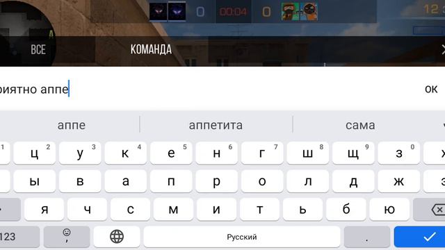 Если честно я очень плохо обыграл,эх актива вообще нету обидно хоть 2-3 лайка будет?(1 смотреть онлайн