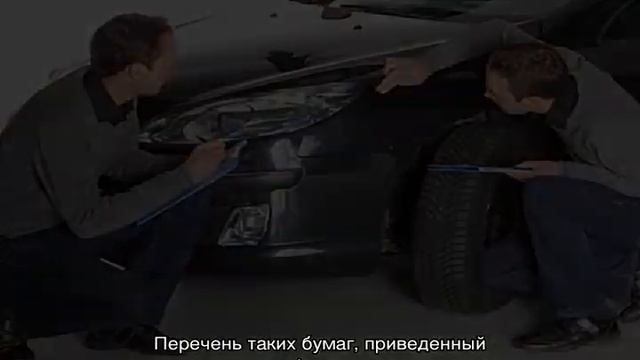 Оценка автомобиля для нотариуса по наследству