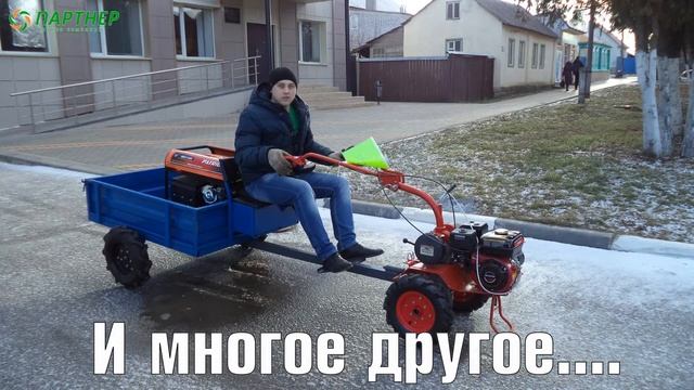 Хит сезона! Мотоблок Салют-100 (Лифан 6,5) от сети магазинов "Партнер" смотреть онлайн