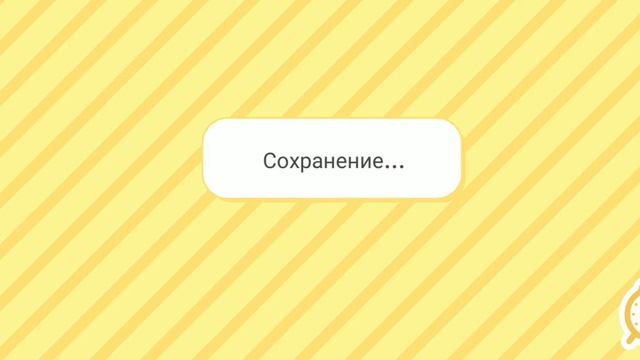 Это мое первое видео . вы можете озвучивать только если там без слов простите. смотреть онлайн