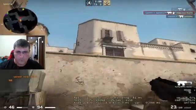 Facet cs go катаю с хоккеистами!) смотреть онлайн