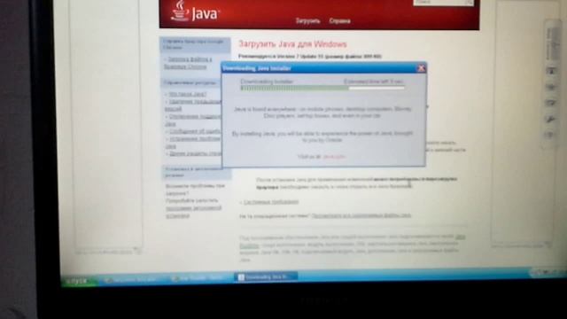 У меня не скачивается java смотреть онлайн