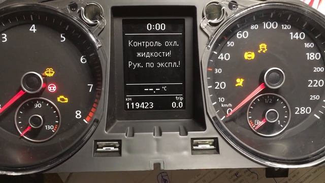Русский язык на приборной панели passat b6 Рестайл или passat CC дорестайл смотреть онлайн
