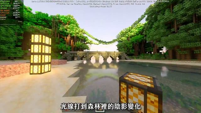 【聊電Jing】RTX 2060 跑得動 Minecraft 光線追蹤嗎? | 如何遊玩支援RTX的Minecraft Beta смотреть онлайн