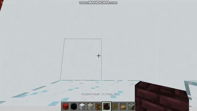 Строю магазин Часть 1