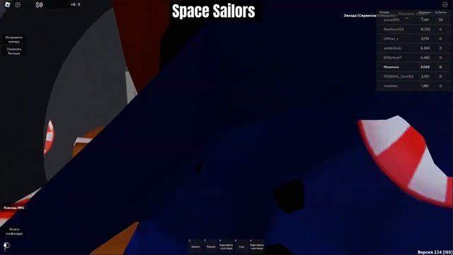 Гайд по игре Space Sailors в Roblox смотреть онлайн