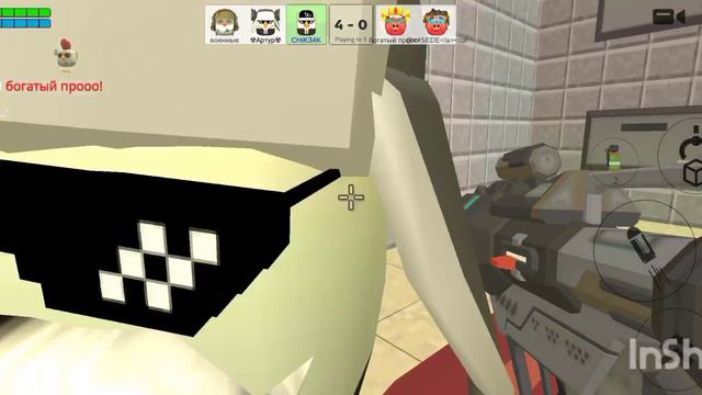 играю в режим дуэль 2 часть смотреть онлайн