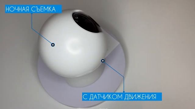 Умная беспроводная видеокамера Tuya WiFi для видеонаблюдения поворотная на 355 гр до 128 гб KAM-бел смотреть онлайн