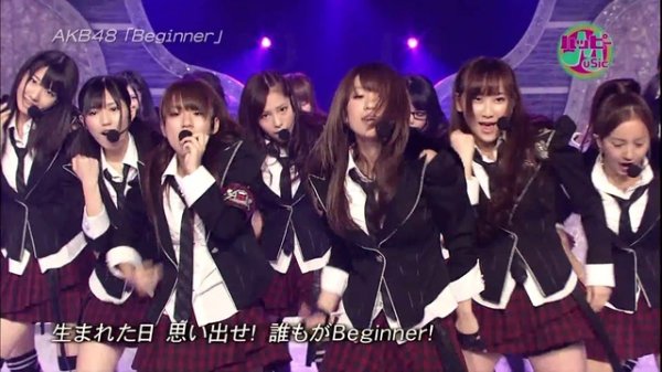 AKB48-Beginner