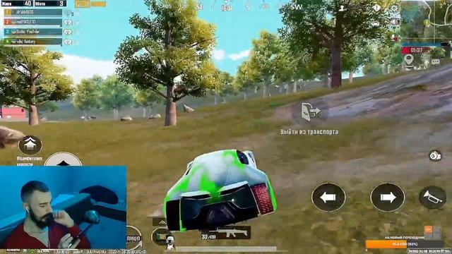 БУСТ - ДОБИВАЕМ ЗАВИКА В СОЛО | СТРИМ PUBG MOBILE смотреть онлайн