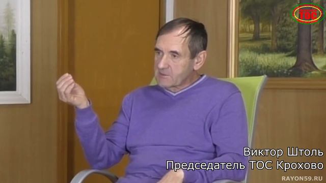 О публичности и принятии бюджета Савинского сельского поселения смотреть онлайн