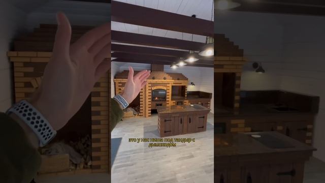 Хочешь BBQ? Пиши нам ? смотреть онлайн