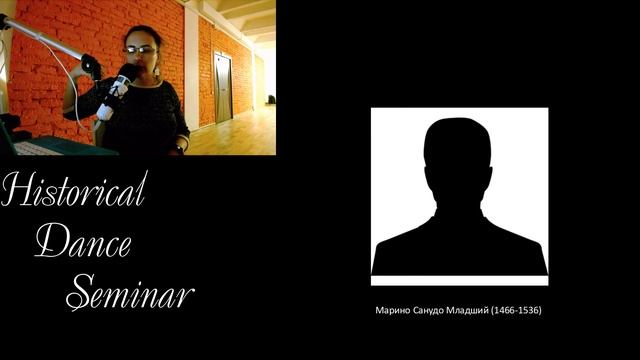 Historical Dance Seminar 05.06.2018 LIVE
