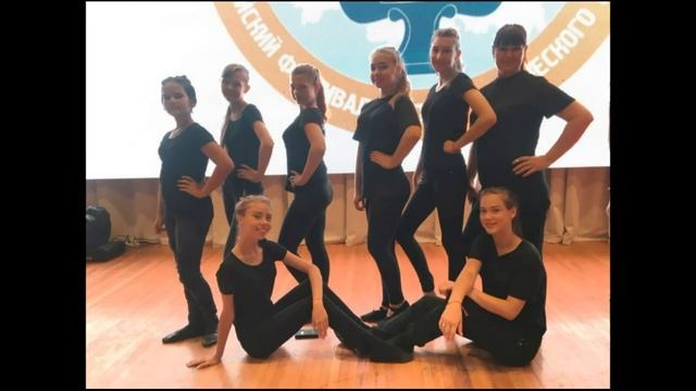 Танцевальные коллективы "Фортуна" и "Солнышко" смотреть онлайн