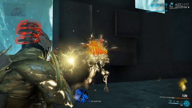 WARFRAME: БОЛТОР ИНКАРНОН (ПРАЙМ/ТЕЛОС) - БИЛД СП смотреть онлайн