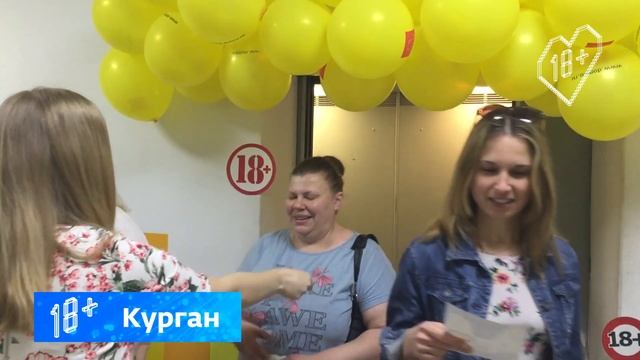 Как отмечали День рождения Дом.ru по всей России