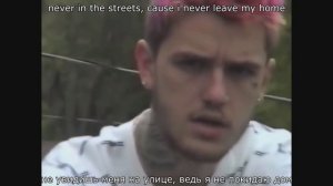 lil peep - gym class (текст+ перевод)