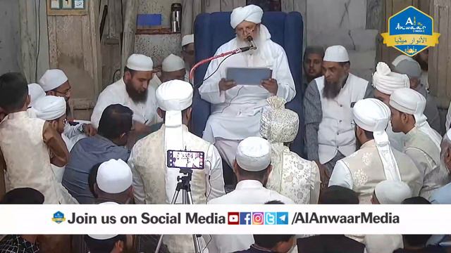 6 NIKAH EK SATH || Hazrat Molana Qari Rashid Ahmed Sahab Ajmeri | 12-11-2021 смотреть онлайн
