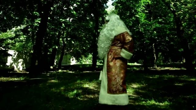 Большая борода Деда Мороза Прима 3D смотреть онлайн