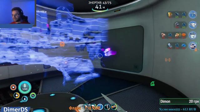 #3 Строим мореход - Subnautica: Below Zero смотреть онлайн