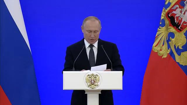 Приём по случаю Дня Героев Отечества смотреть онлайн