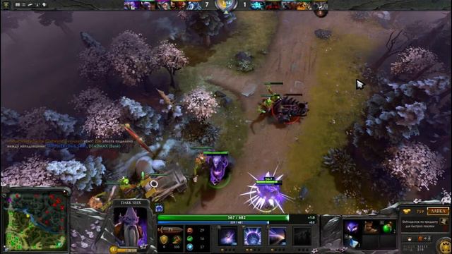 Философия Дотера [Dota 2] №1 смотреть онлайн