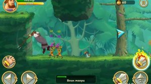 Три богатыря. ПРИКЛЮЧЕНИЯ. ПРОХОЖДЕНИЕ. Глава 2 задание 11