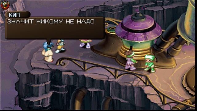 Стрим по игре *Tales of Eternia* (Сказания Этернии) #4 (на русском языке) смотреть онлайн