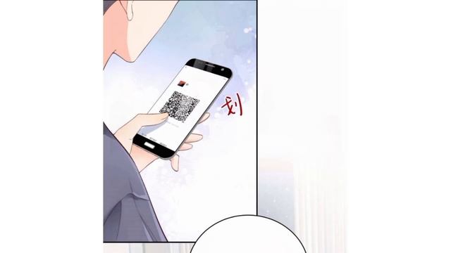 Озвучка манги | Миллиард звëзд не могут сравниться с тобой 1 - 10 главы смотреть онлайн