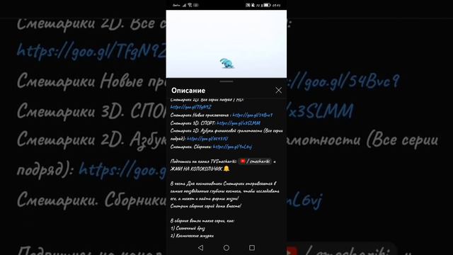 Бот: Ищеба - поиск фильмов 2.5 смотреть онлайн
