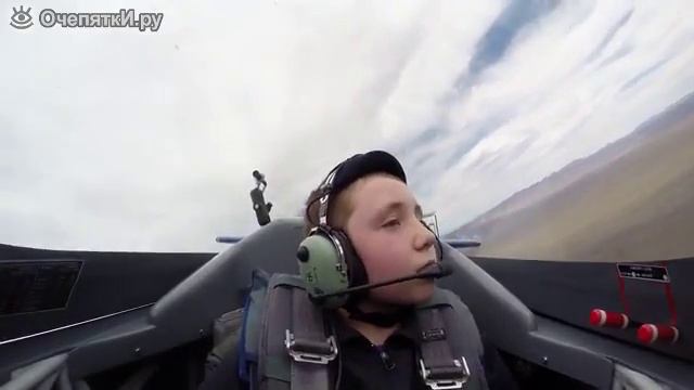 Как действует перегрузка на человека смотреть онлайн