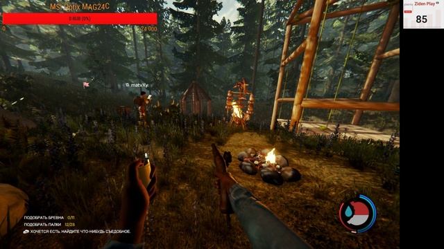 СТРИМ ПО CSGO / ИГРАЮ С ВАМИ / #ПРЯМОЙЭФИР смотреть онлайн