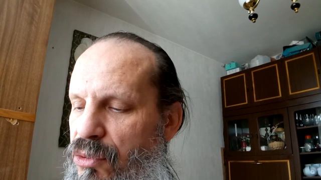 Слова как это важно для Человека и его понимания ч1.