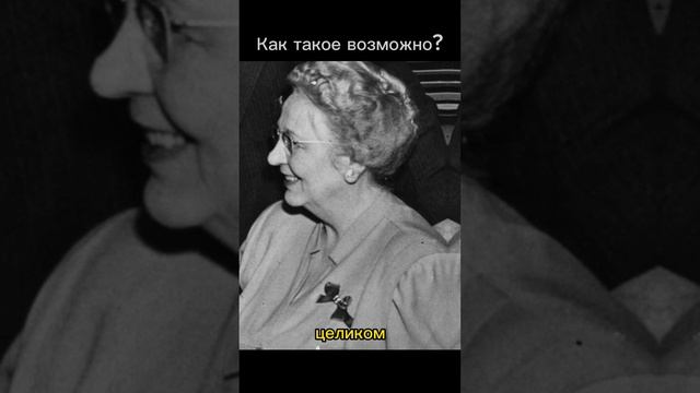 Самовоспламеняющиеся люди.
Продолжение в Телеграмме: T.me/zashifrovannay