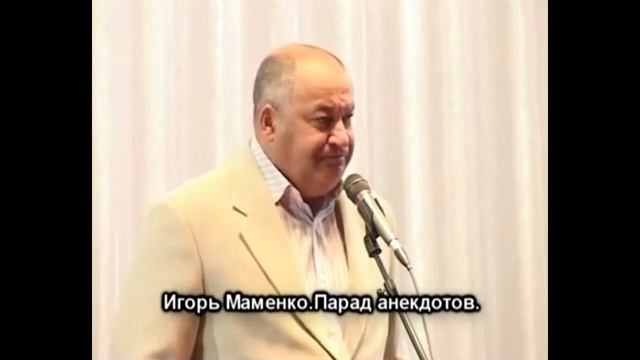 Игорь Маменко ☆ ПАРАД АНЕКДОТОВ #1 ☆ 100% Смех до Слез ǃǃǃ 2023. смотреть онлайн