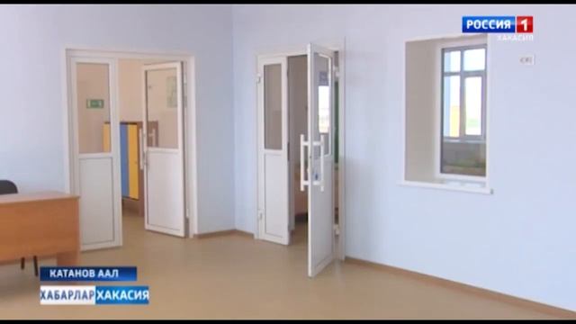 В новом детском садике с. Катаново побывала комиссия смотреть онлайн