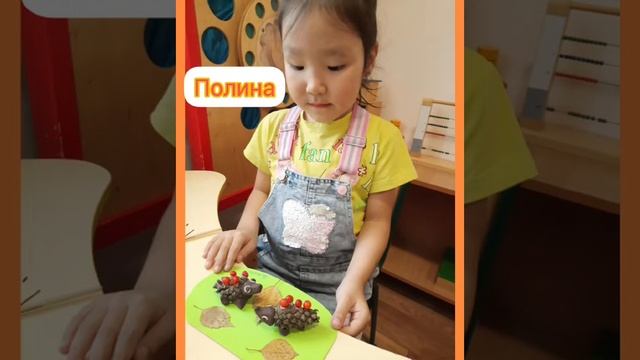 Поделки из природного материала. смотреть онлайн