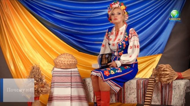 Почему одни страны более развиты чем другие? смотреть онлайн