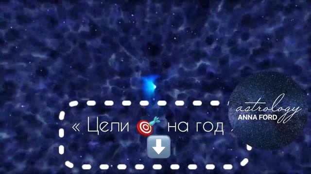➔ Китайский гороскоп ? (Год Петуха 2023) смотреть онлайн