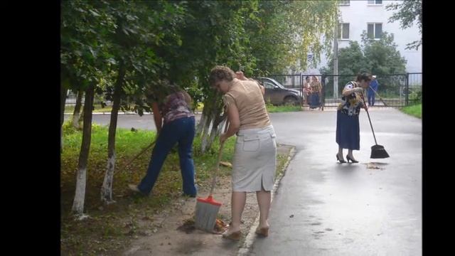 Уборка территории школы № 25 Август 16, 2013 смотреть онлайн