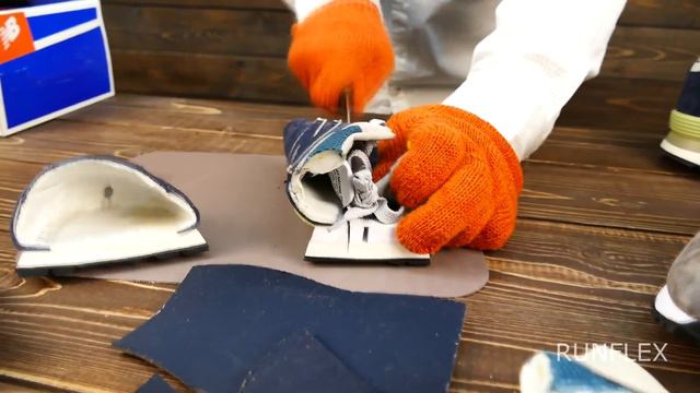 РАЗРЕЗАЛИ NB