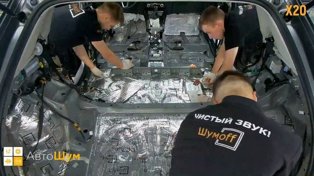 Шумоизоляция багажника с арками Mazda CX-5 в уровне Экстра. АвтоШум. смотреть онлайн