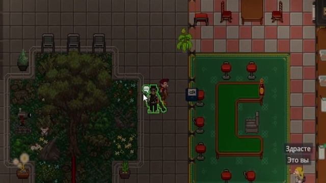 Злоключения на space station 14 #1 \\ Бармен в поисках СБ смотреть онлайн